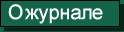 [� �������]